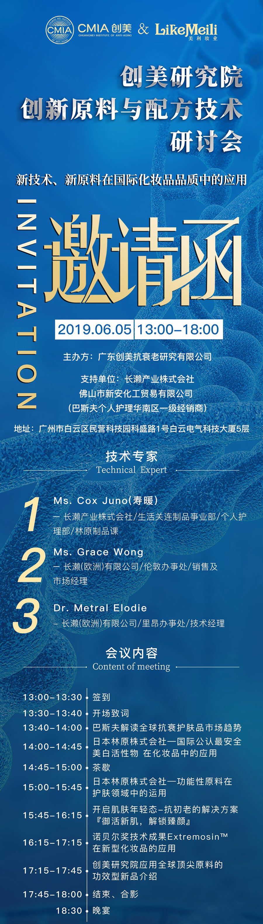 微信圖片_20190529204517.jpg 微信圖片_20190529204517.jpg