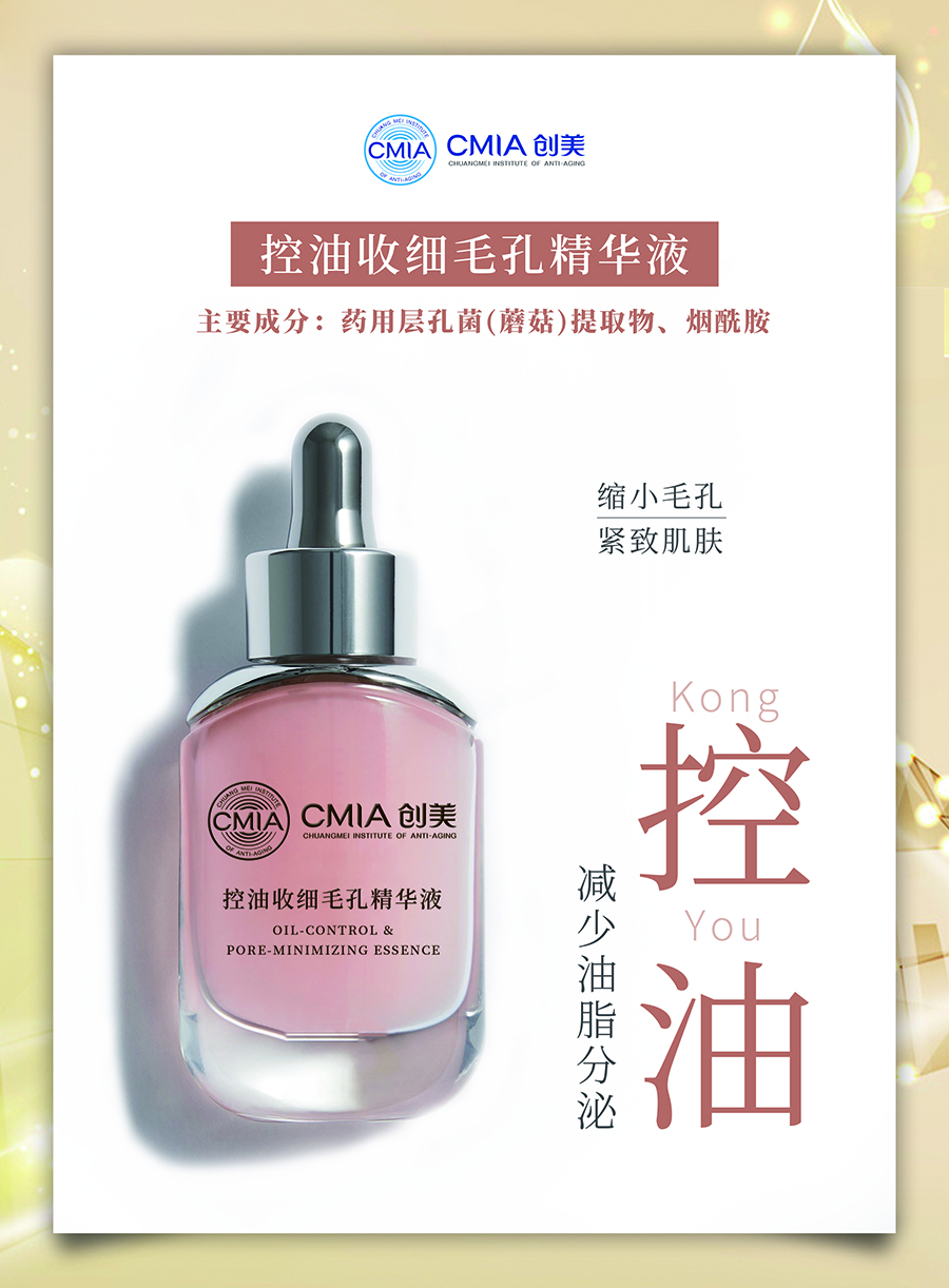 微信圖片_20190604135805.jpg 微信圖片_20190604135805.jpg