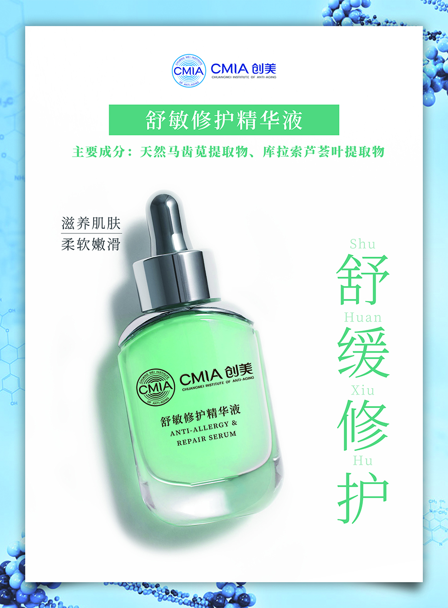 微信圖片_20190604135808.jpg 微信圖片_20190604135808.jpg
