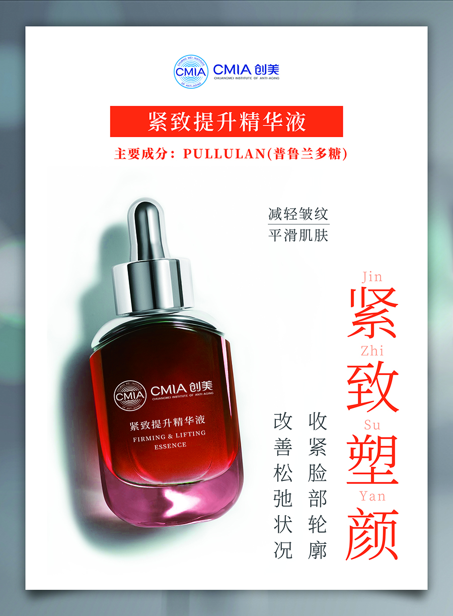 微信圖片_20190604135757.jpg 微信圖片_20190604135757.jpg