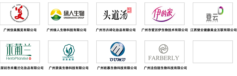 名單圖.png 名單圖.png